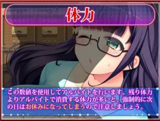 共享委员长