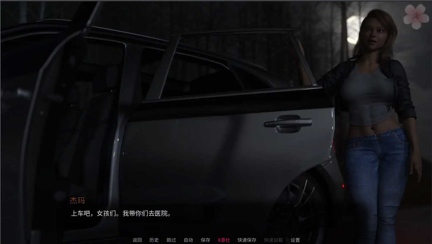 失落的慰藉 Lost Solace