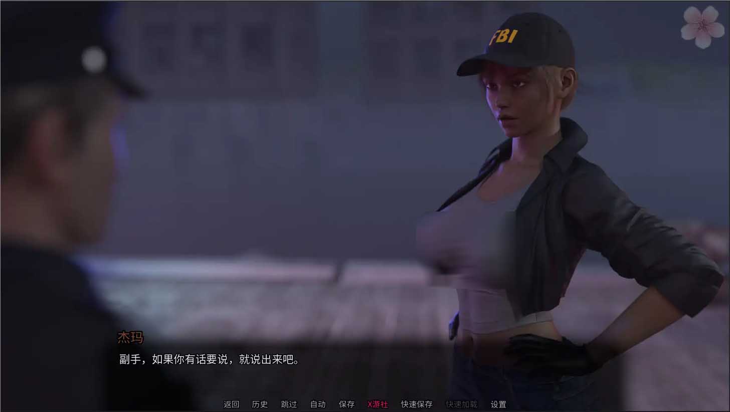 失落的慰藉 Lost Solace