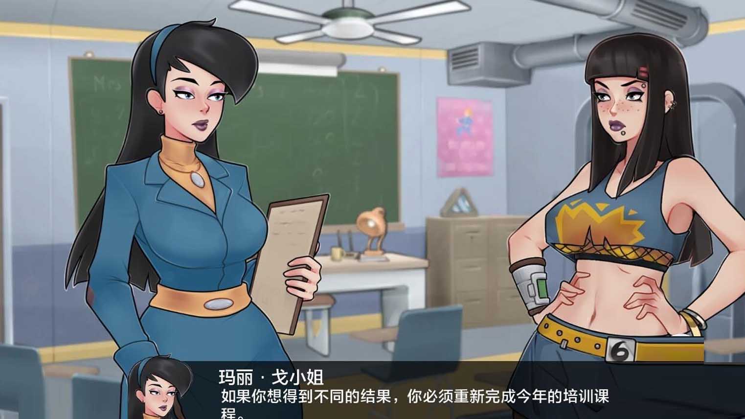 深穹69