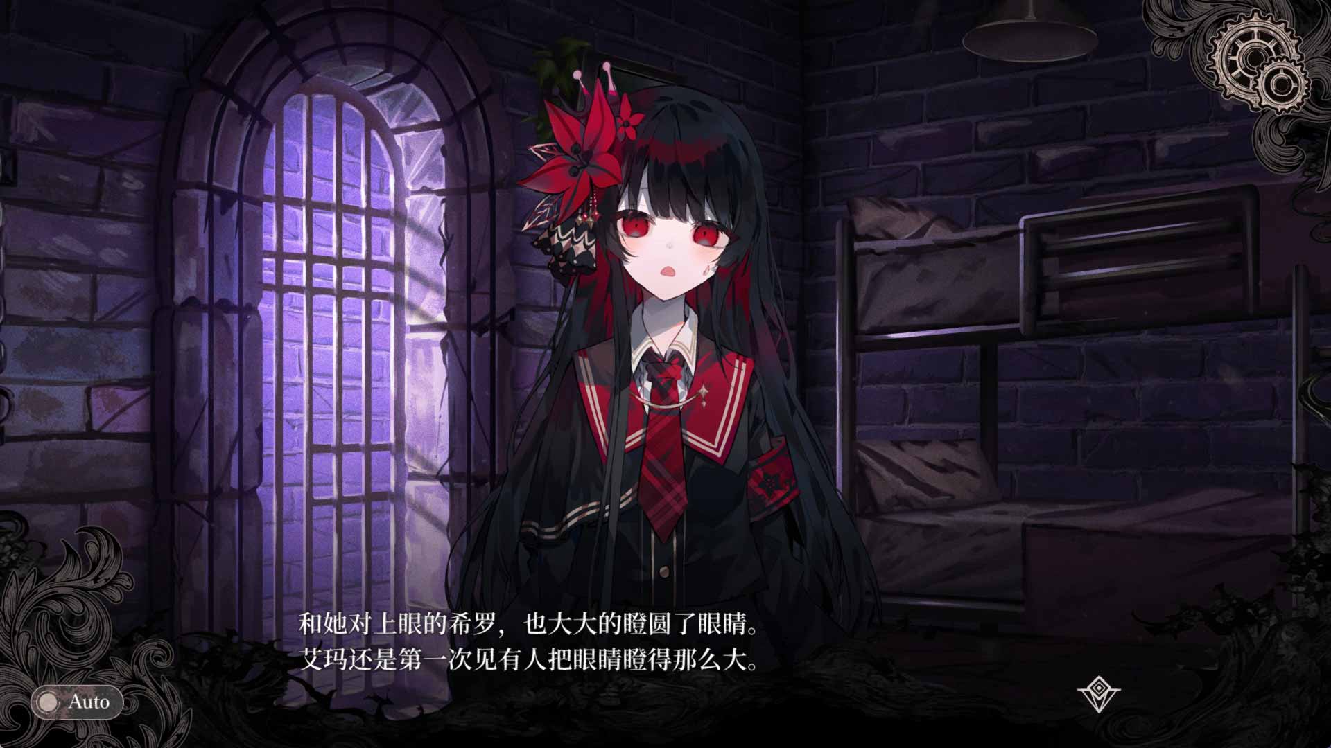 魔法少女的魔女审判 Ver.1.0.6