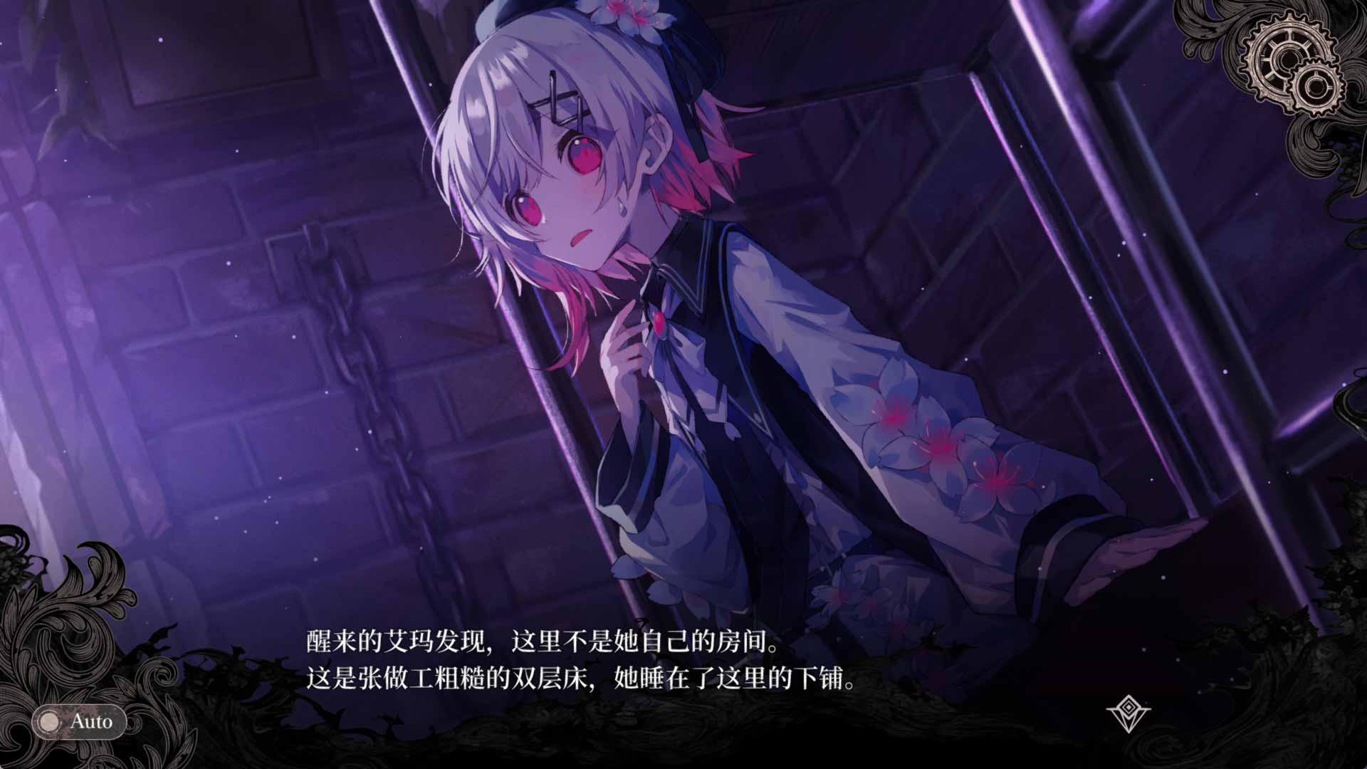 魔法少女的魔女审判 Ver.1.0.6
