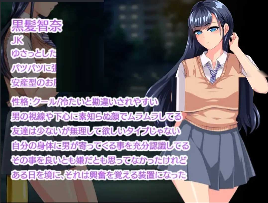 寻求下等基因浸染