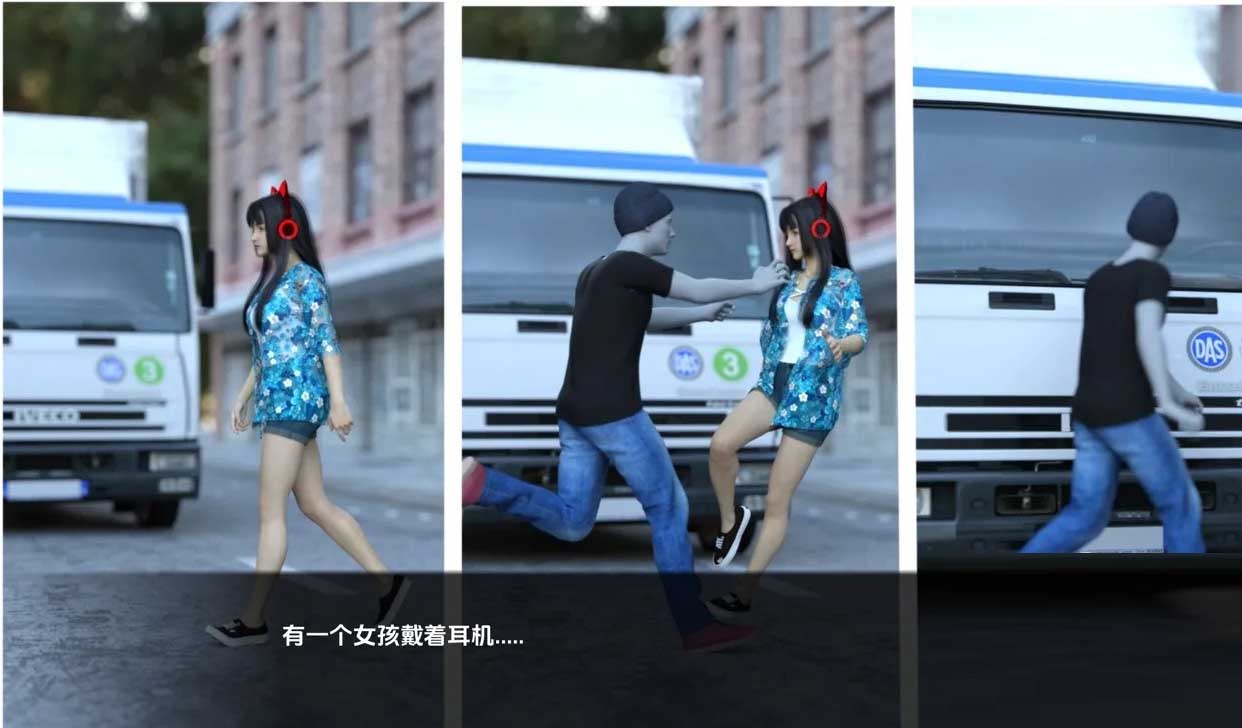 女神的最佳交易 My Best Deal Ver4.0 汉化中文版