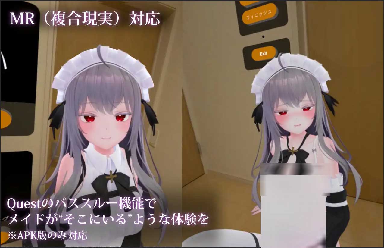 主人，这已经不能算是侍奉了 V1.3 正式版