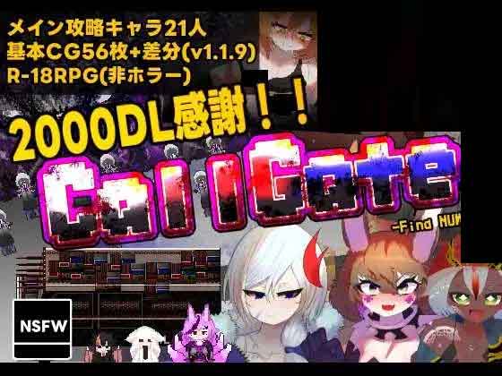 门铃召唤 CallGate Ver2.02 官方中文版