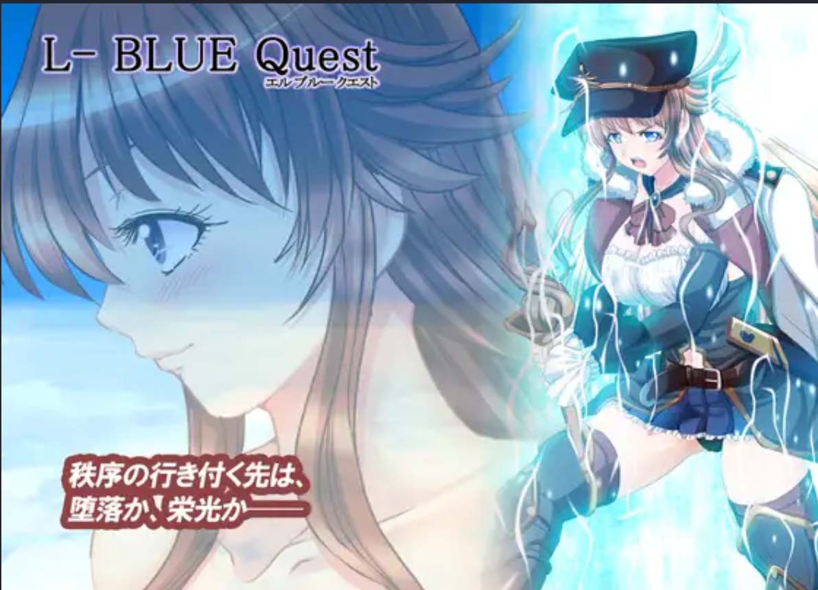 碧蓝征程/L蓝色的任务/L-BlueQuest V1.49