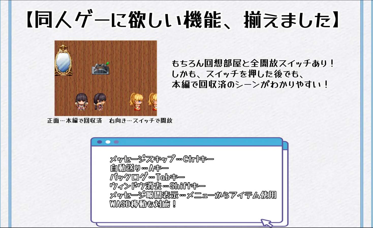 子宫熟精/子宮熟精 AI汉化