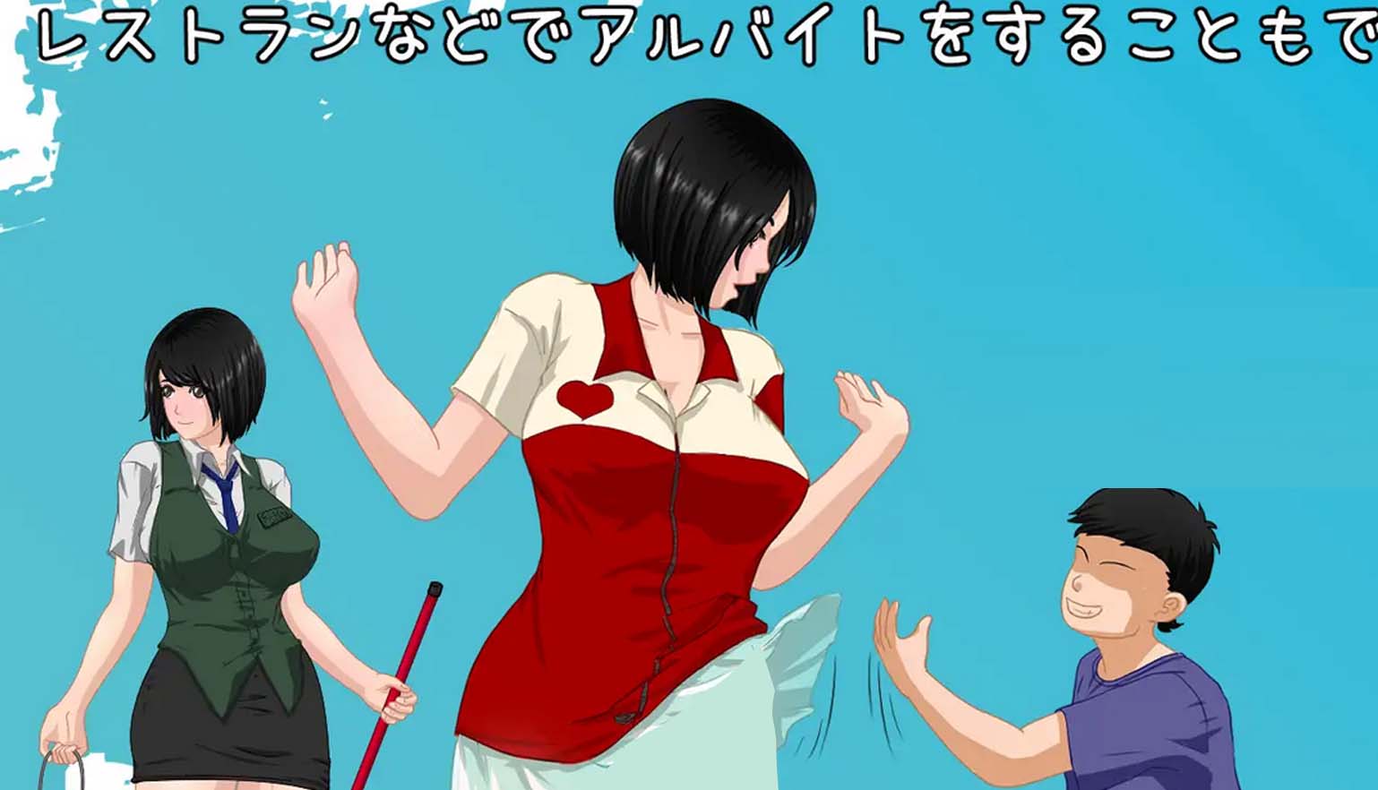 那个夏天 小涵的暑假 Ver1.1