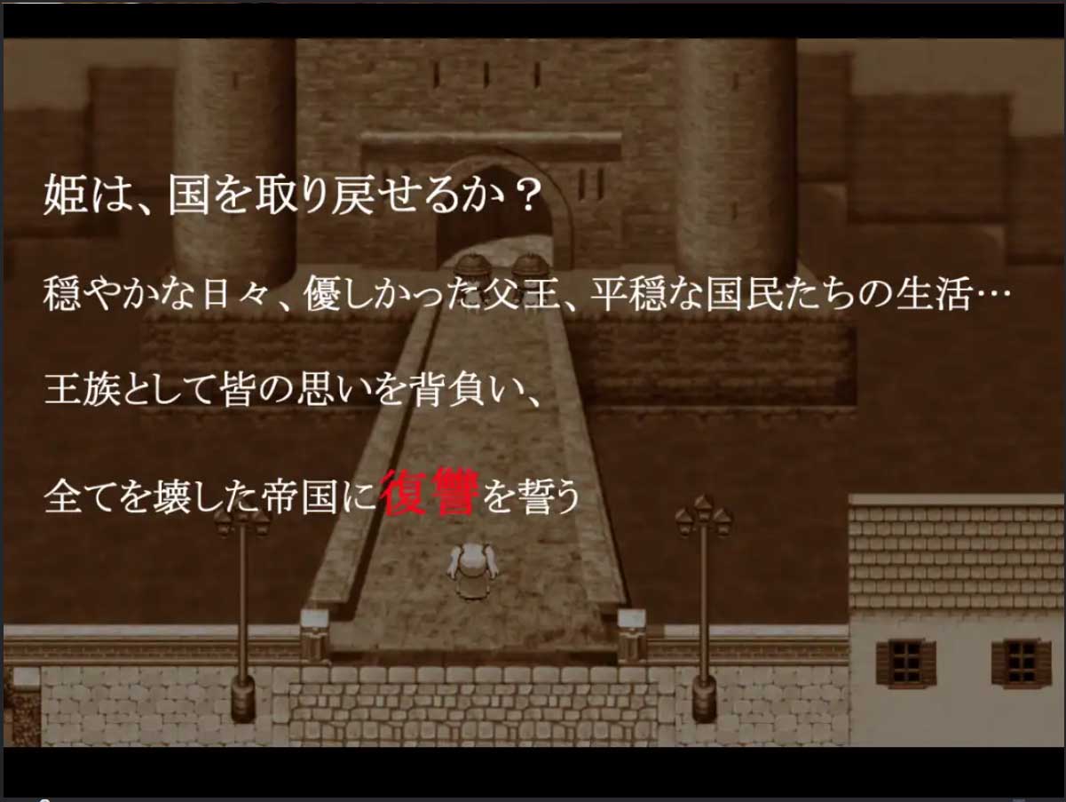 费拉提公主塞莱斯蒂娅フェラテの王女セレスティア V3.0