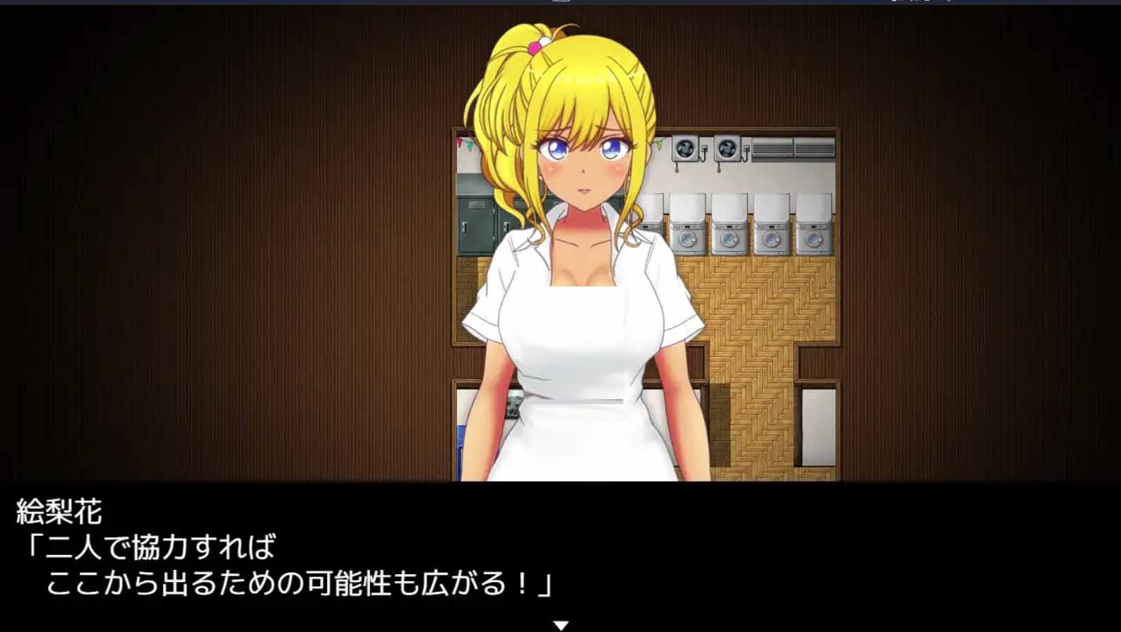 艾莉卡的逃亡~ERIKA's RunawayPC+安卓AI汉化