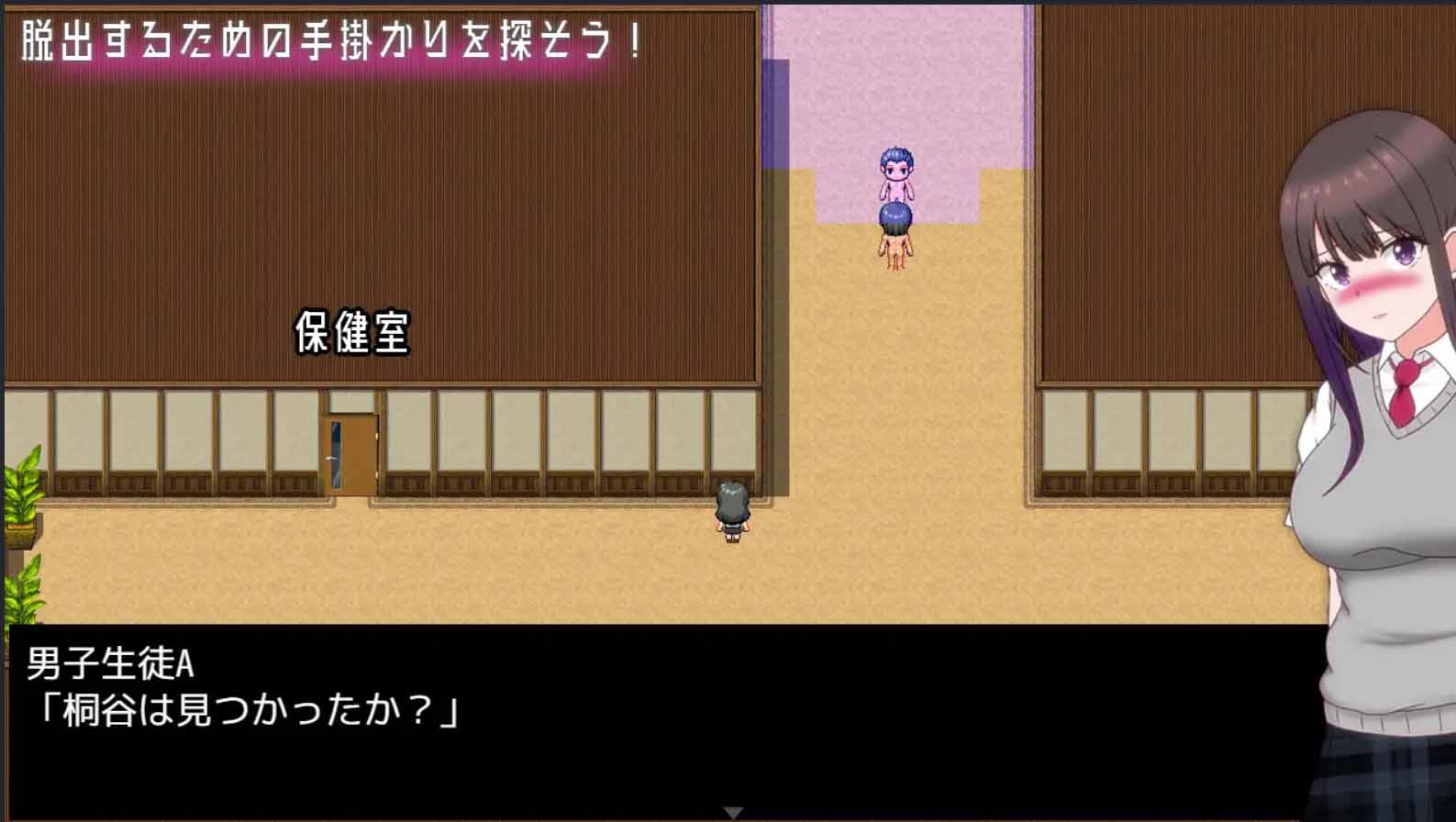 艾莉卡的逃亡~ERIKA's RunawayPC+安卓AI汉化