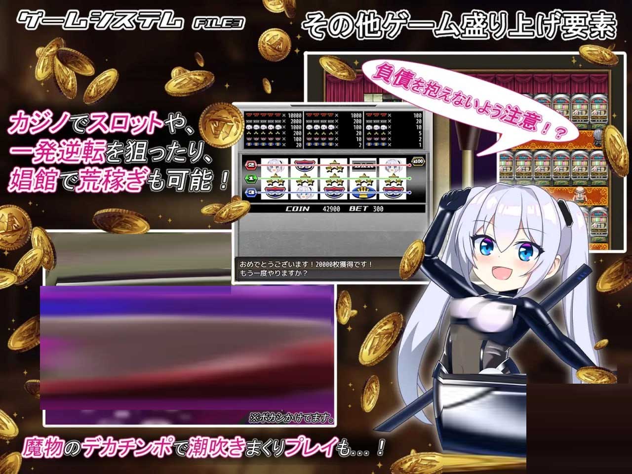 爱丽丝梦游传说 Tales of Alice