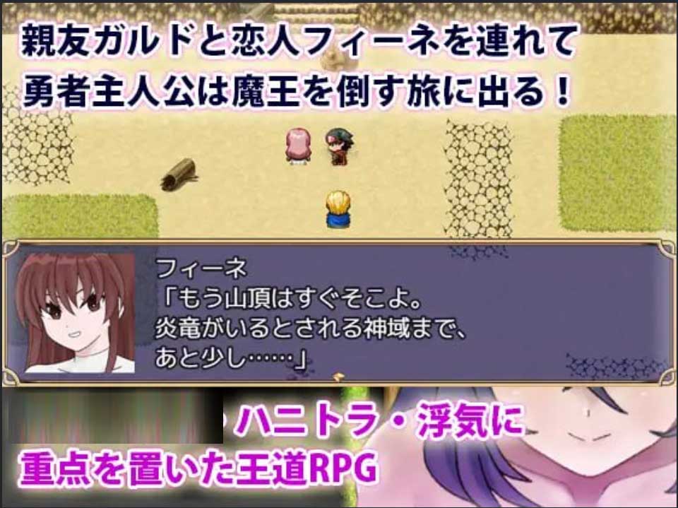欧派母骑士的肉体赎罪 Netori Knights