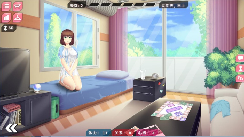 她的新回忆-无尽模拟器BDSM