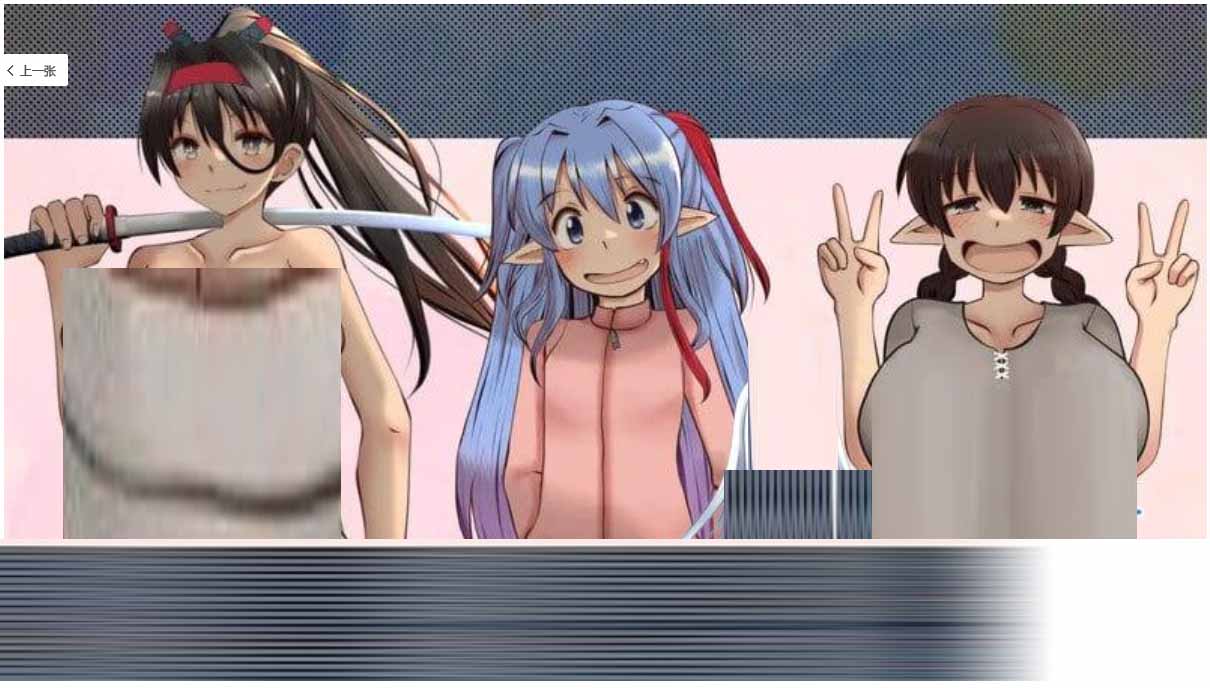 漂流勇者v1.07 PC+安卓汉化版