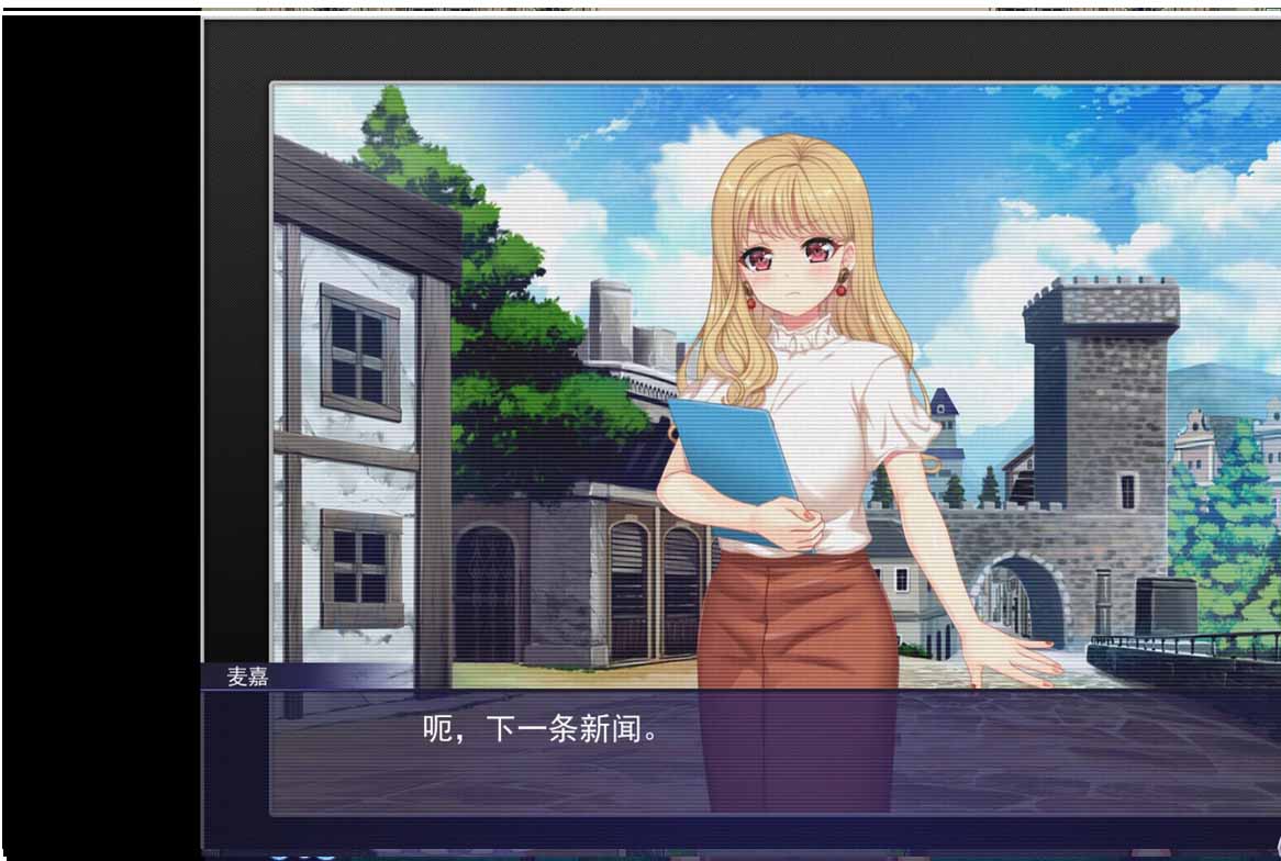 触手星人异界创业记 異世界に来た触手星人が娼館経営で征服ライフ v1.0.2 汉化版