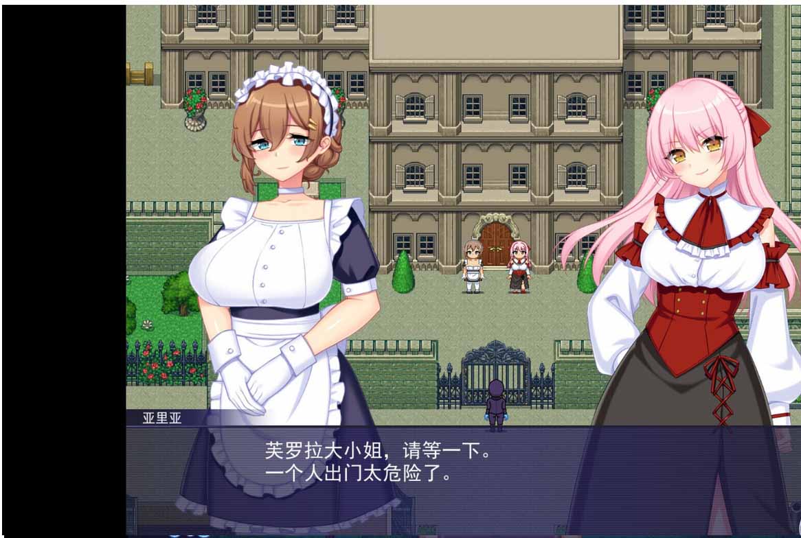 触手星人异界创业记 異世界に来た触手星人が娼館経営で征服ライフ v1.0.2 汉化版