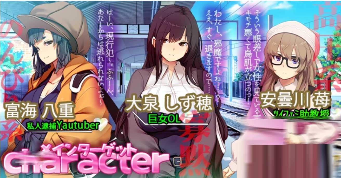满车率300%3 V25.3.34