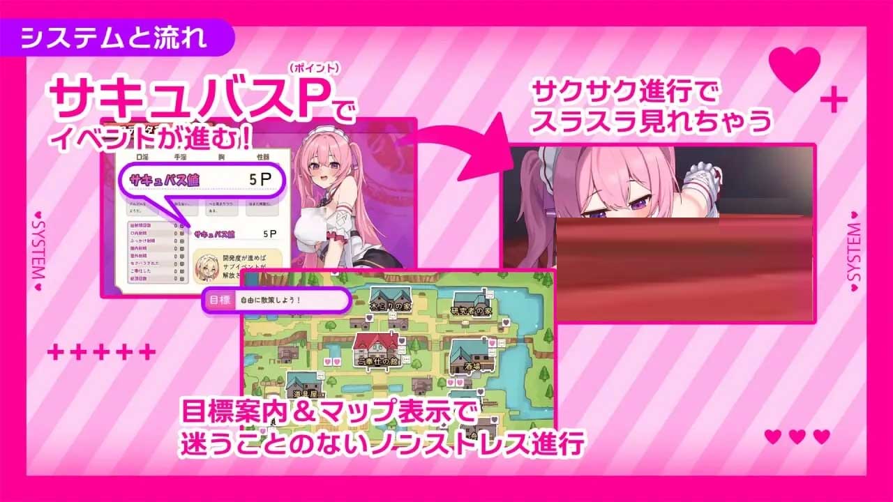 艾蕾娜的侍奉诱惑！！V1.1.0 AI汉化版