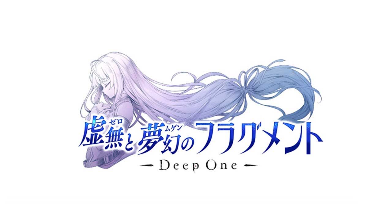 DeepOne 虚無と夢幻 离线单机版