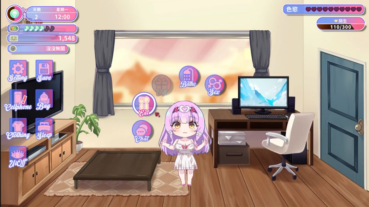 甜蜜魅魔之家 D-1.2 Sweet Succubus Home 汉化版 甜蜜魅魔之家 D-1.2 Sweet Succubus Home 汉化版