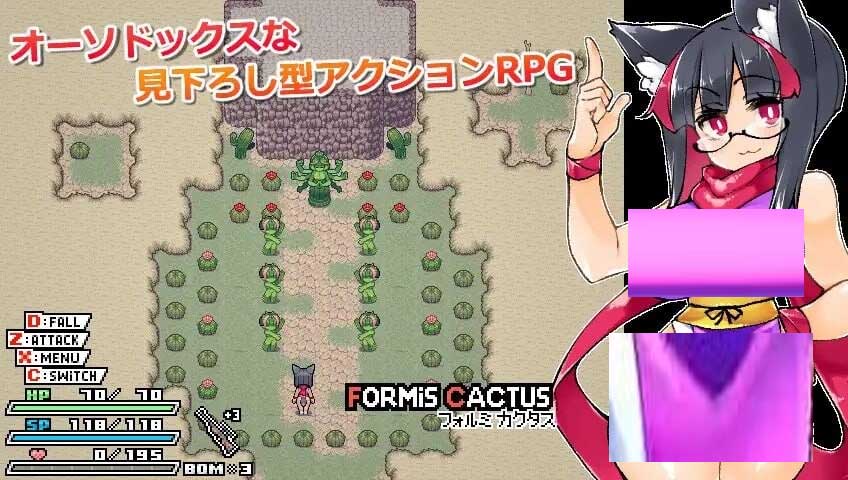 [日式ARPG/像素动态/PC]莉吉妮塔的冒险リジネッタさんの冒険～v1.4官方中文+联动漫画动画[1.4G]