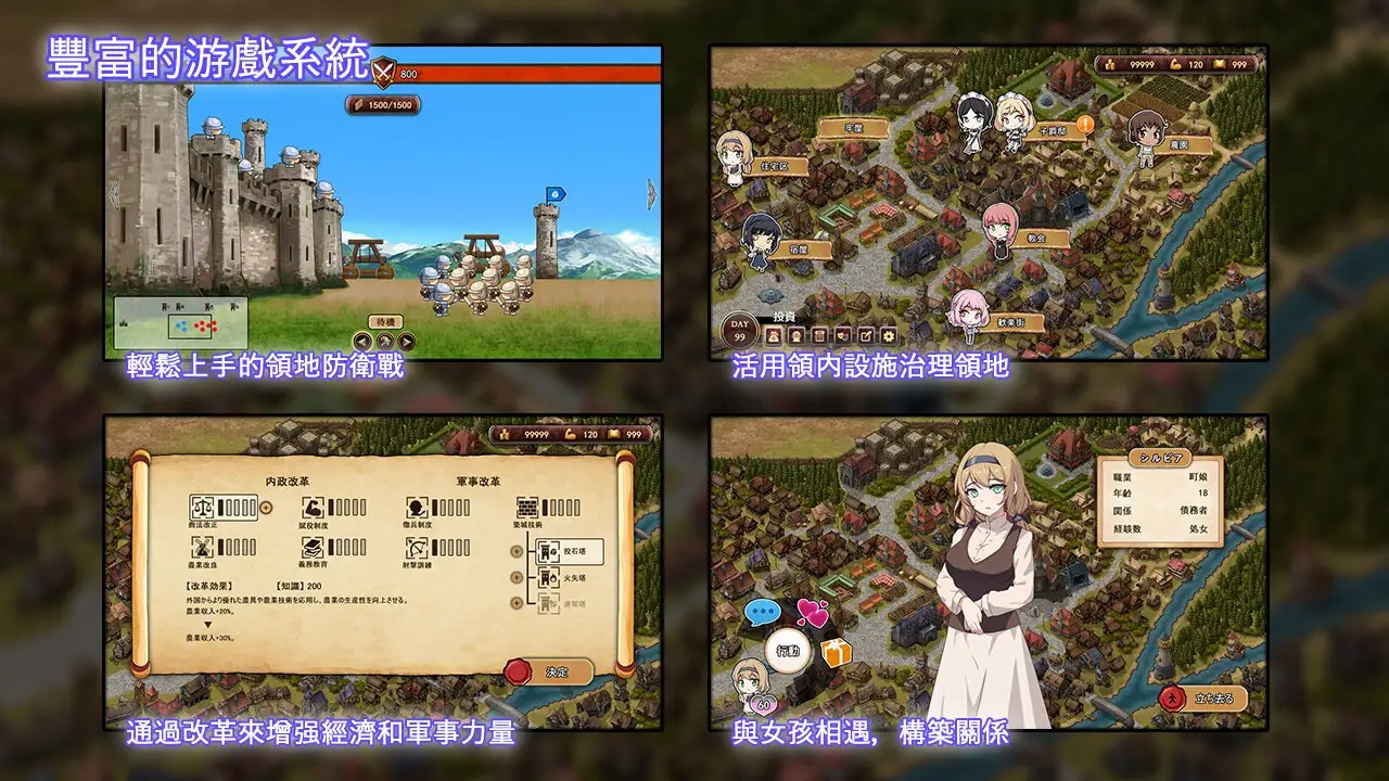 大人的童话剧场~讨债子爵 大人的童话剧场~讨债子爵