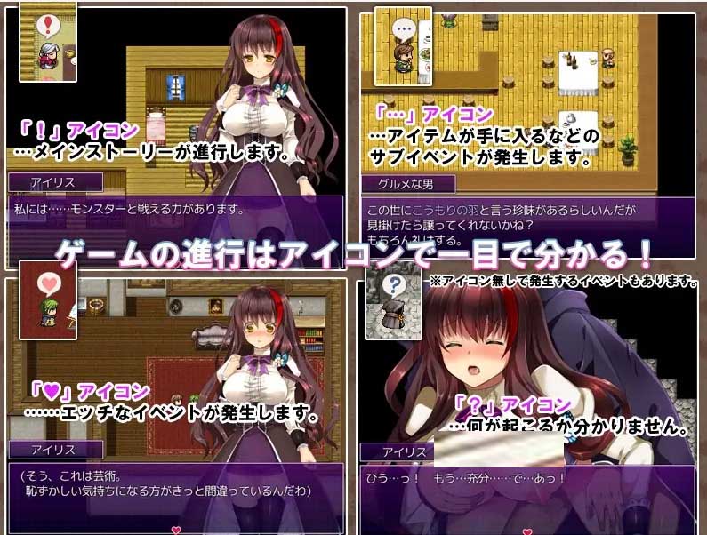 魔女的证明~魔女の証明V1.1PC+安卓中文版
