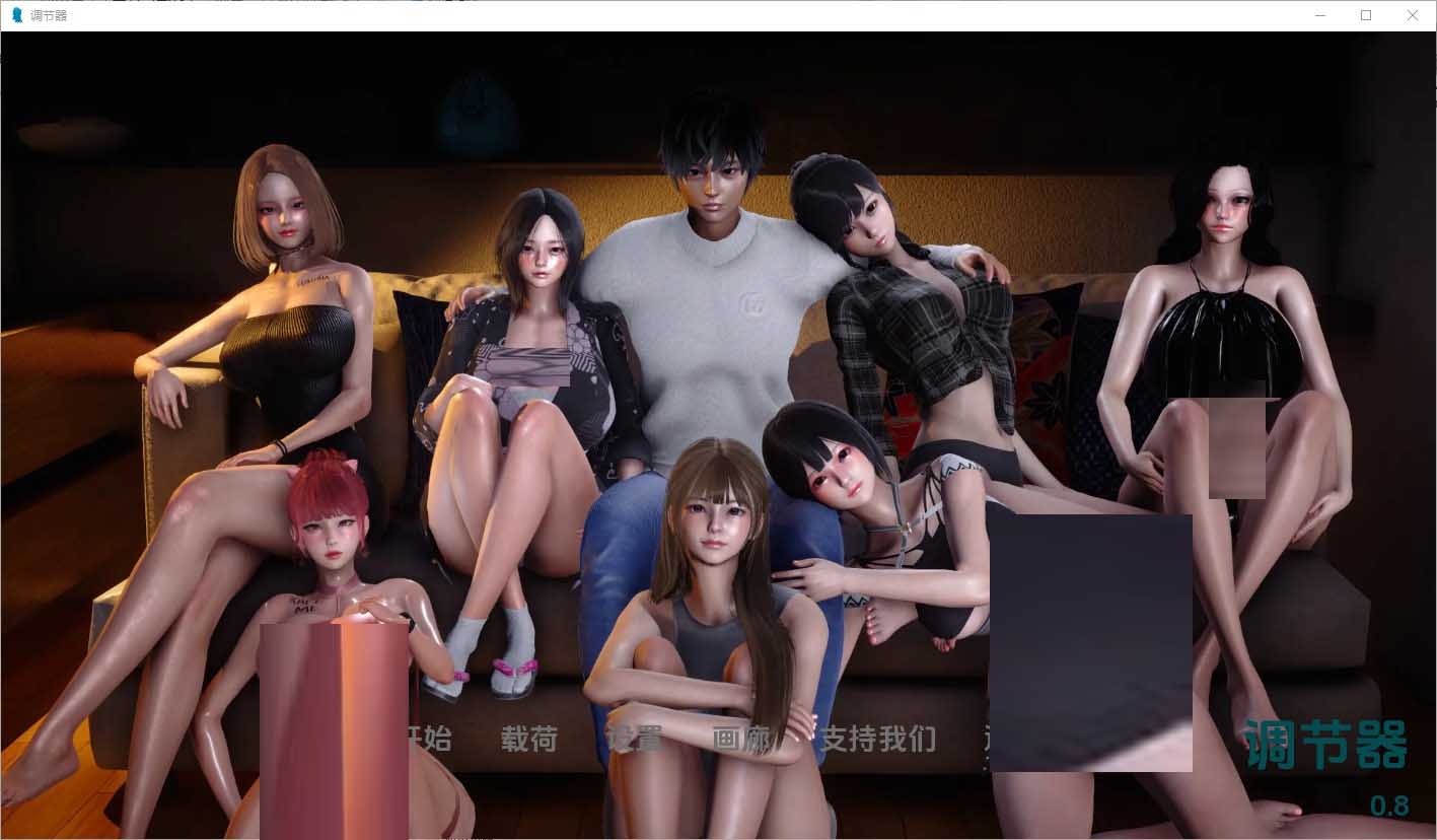 [SLG] 调节器回归者 Regressor[v0.8]PC+安卓中文版[2.7G]