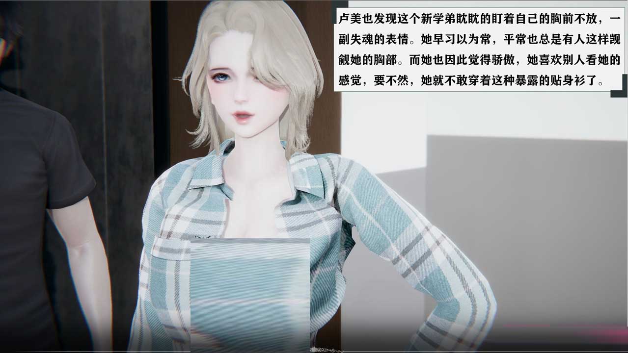 少年阿宾CH1~CH6PC+安卓模拟官方中文步兵版