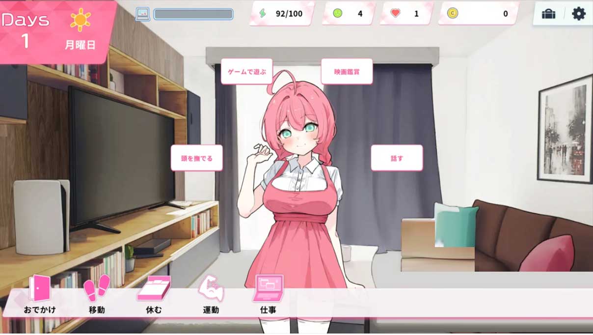 [互动SLG/动态/PC]ReSister 与妹妹两人的秘密同居生活 官方中文版[2.8G]