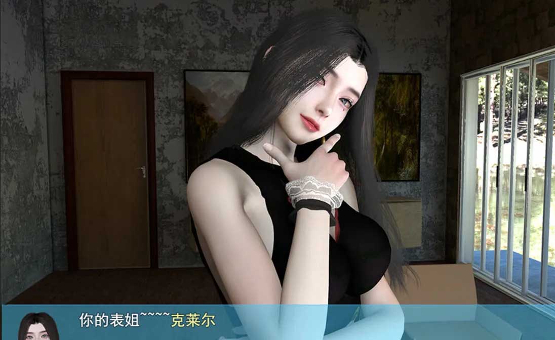 我的幸福人生 My Happy Life Ver1.7.0 PC+安卓官方中文无码版