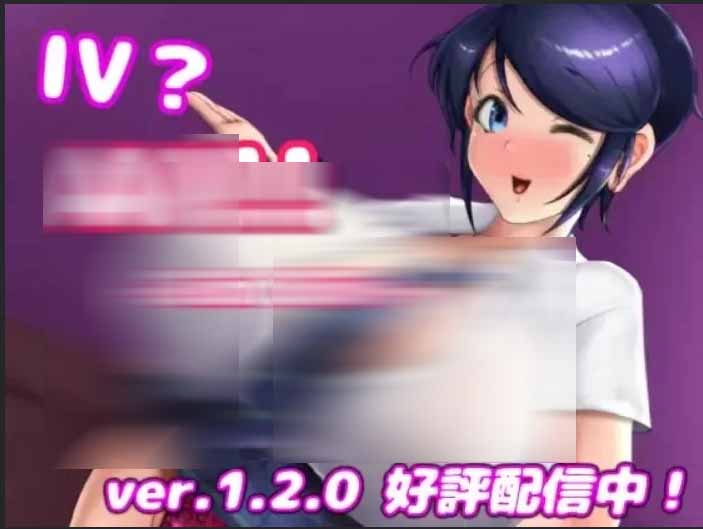 IVAV!! -2nd Girl-V1.2.0 汉化版+存档 IVAV!! -2nd Girl-V1.2.0 汉化版+存档