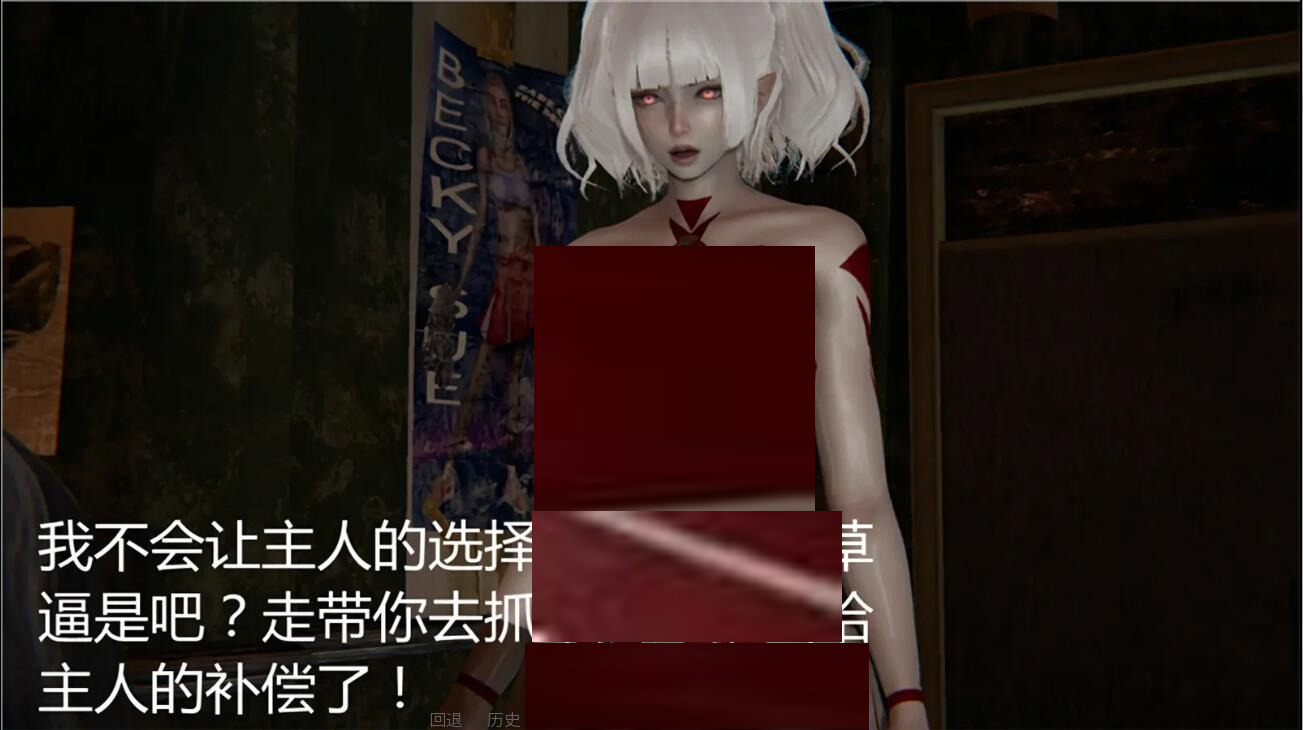 宠物捕捉系统 V3.0 PC+安卓汉化版 宠物捕捉系统 V3.0 PC+安卓汉化版