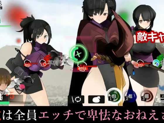 御姐正太剑戟ACT 流转之心 おねショタ剣戟ACT 廻るハゴコロ 生肉 御姐正太剑戟ACT 流转之心 おねショタ剣戟ACT 廻るハゴコロ 生肉