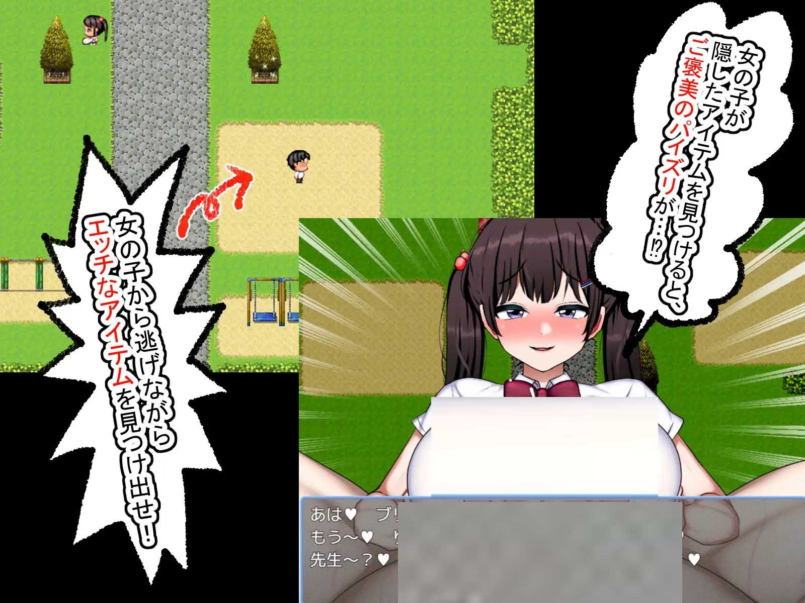 莉娜的快乐高级RU交捉迷藏 りなのたのしい高級パイズリ鬼ごっこ汉化 莉娜的快乐高级RU交捉迷藏 りなのたのしい高級パイズリ鬼ごっこ汉化