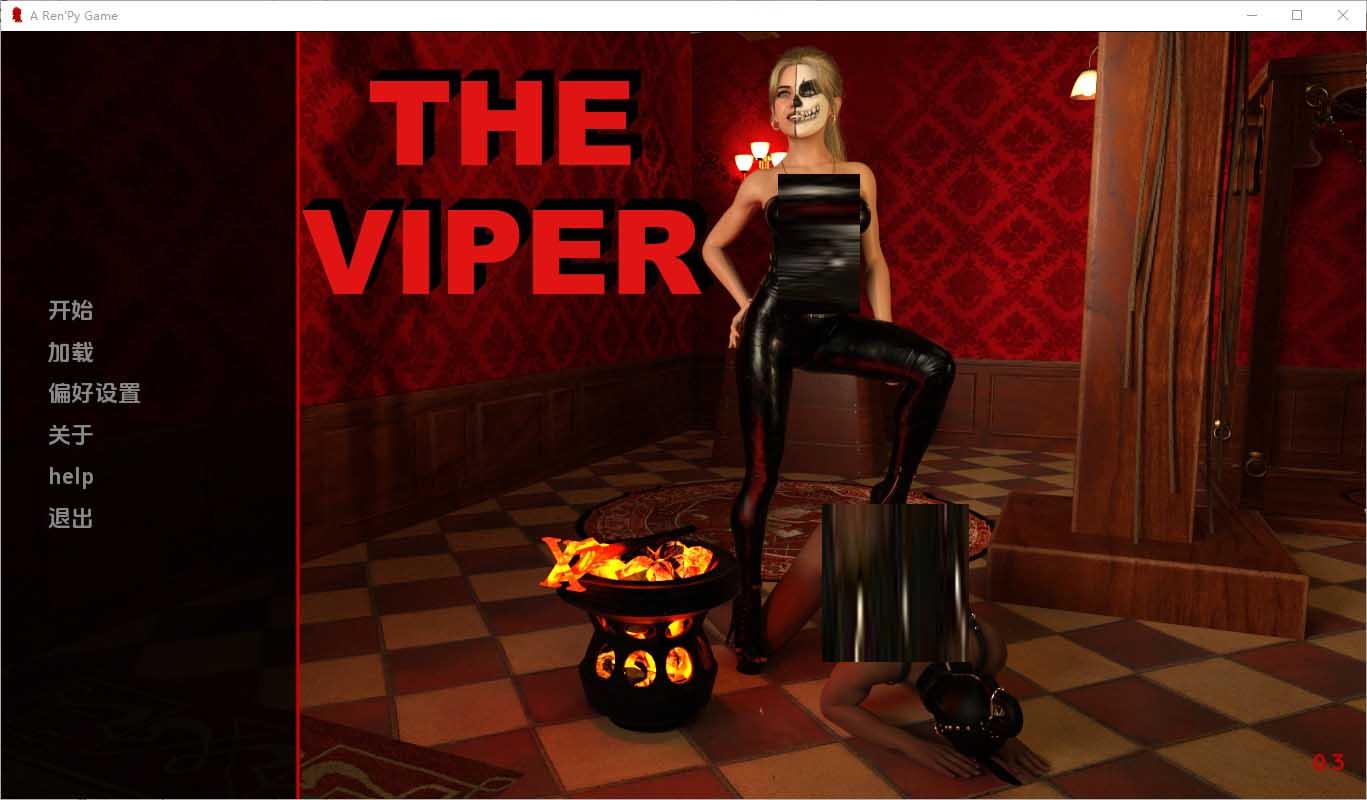 毒蛇TheViperv0.3PC+安卓汉化版 毒蛇TheViperv0.3PC+安卓汉化版