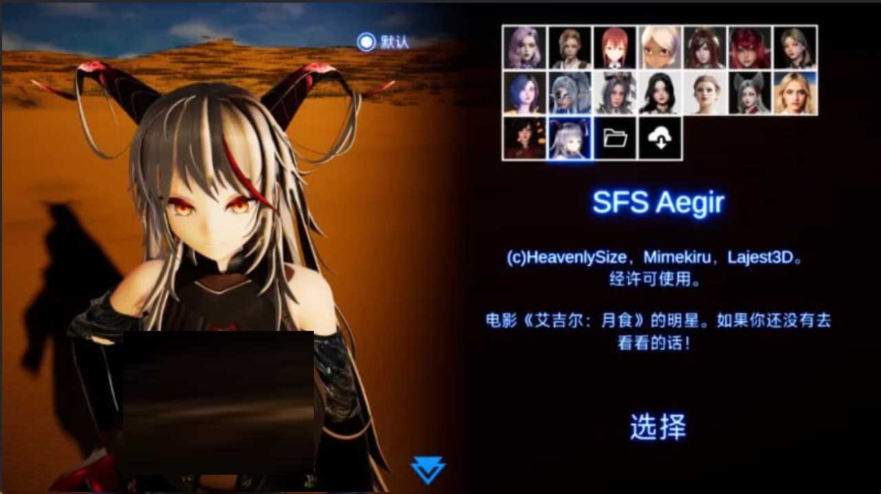 规模战争/Size Warfare V1.3外挂独家中文版 规模战争/Size Warfare V1.3外挂独家中文版