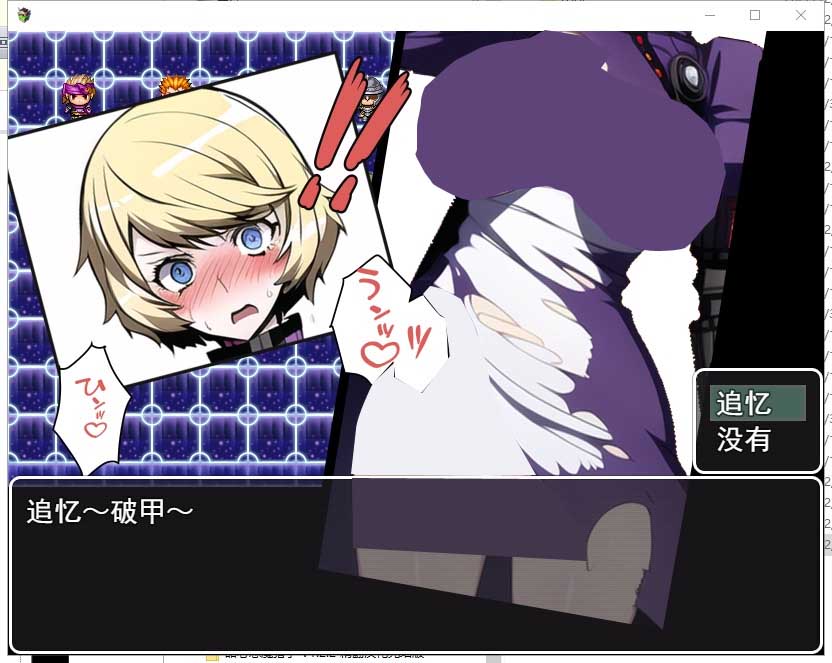 菲妮与被诅咒的发晴村云翻汉化版 菲妮与被诅咒的发晴村云翻汉化版