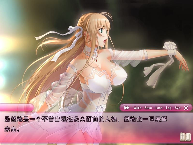 和性感阿姨们Y乱的同居生活セックスライフ～SEXLIFE汉化版