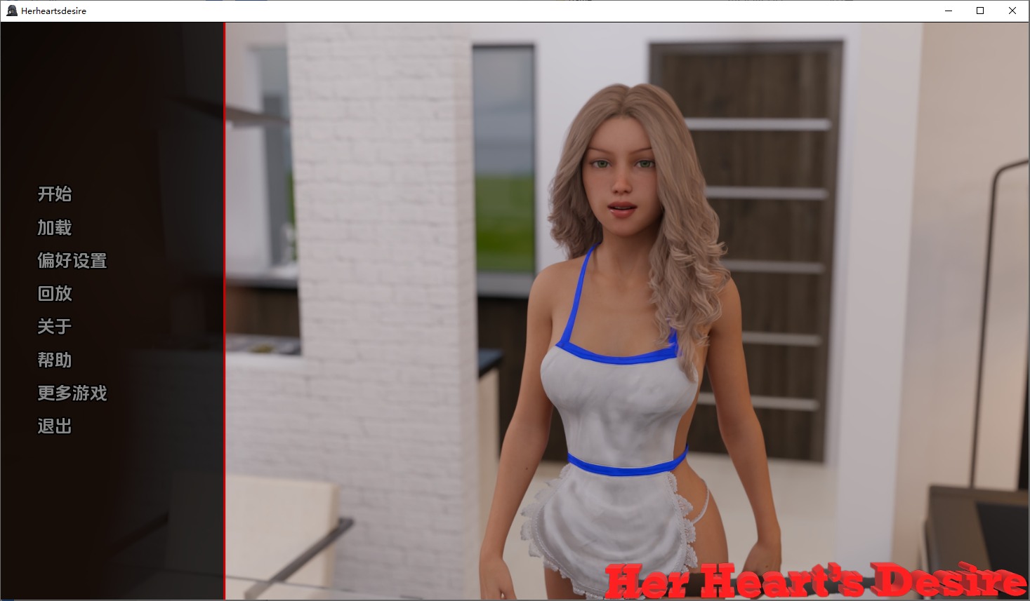 他的心愿建立后宫HerHeart'sDesire-HaremEverAfterRemake v1.95PC+安卓汉化版