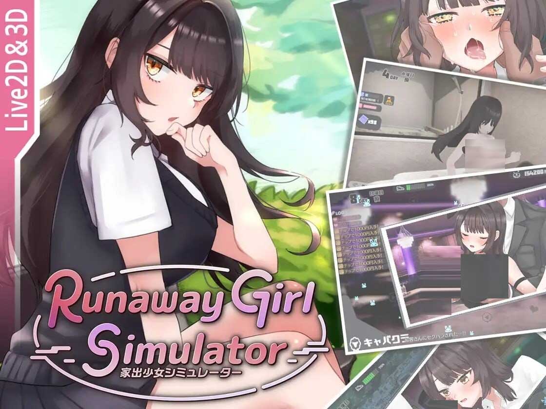 [互动SLG/动态/PC]脱逃少女模拟器RunawayGirlSimulator v1.1.4官方中文版[1.3G]