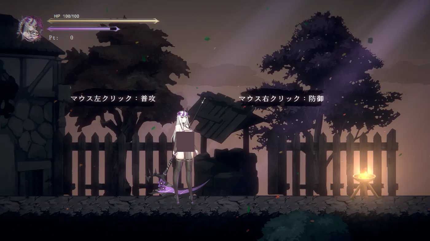 终焉的魔女Ver0.1 官方中文版