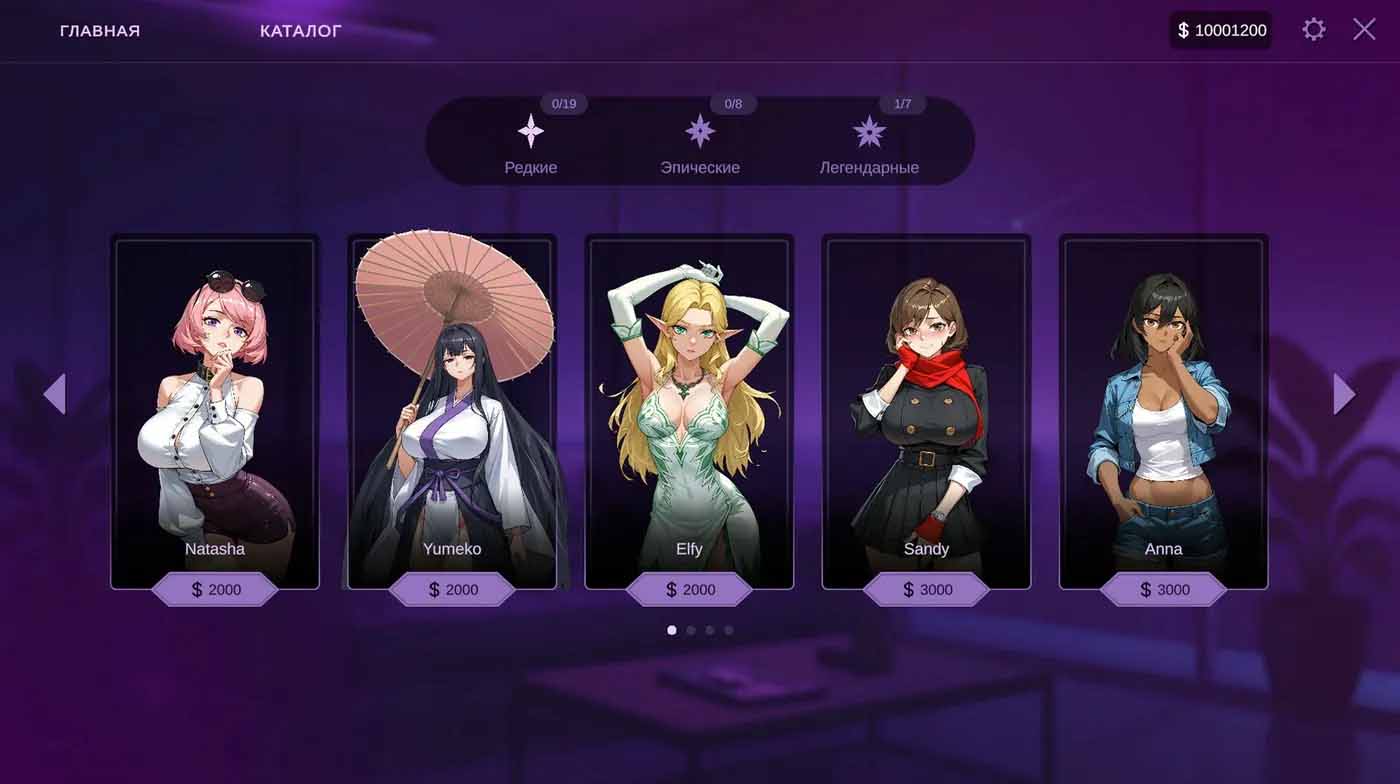 AV H经理 官方中文步兵版