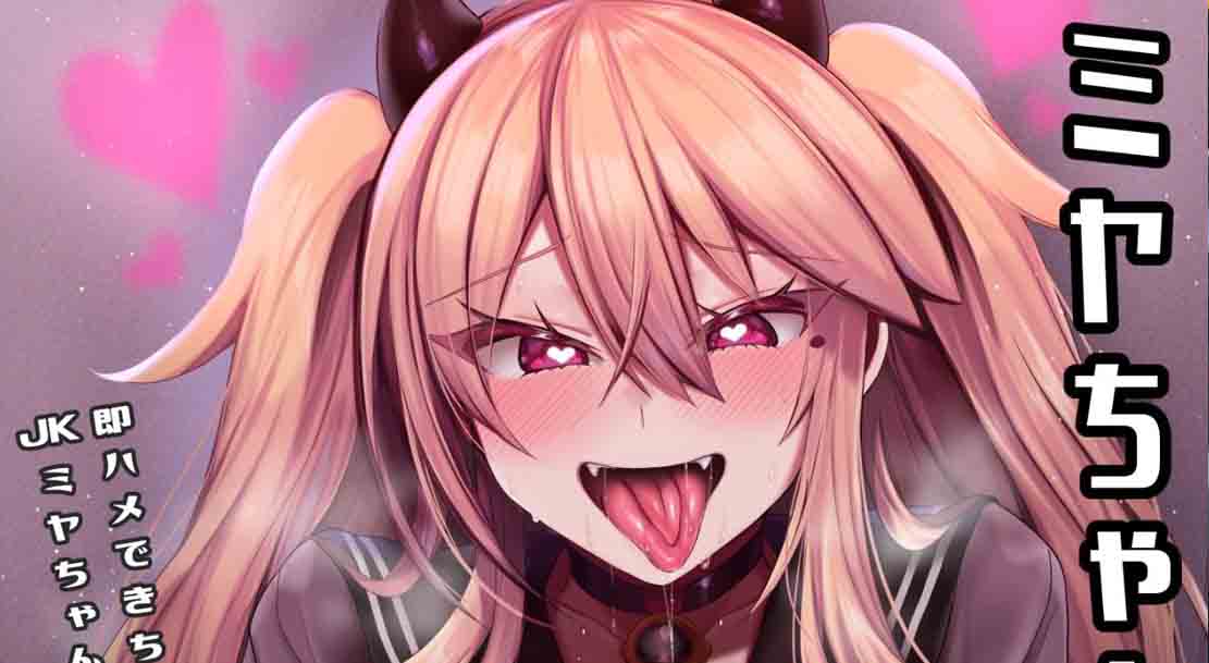 ニート社長 大佬2月新作碧蓝档案-调月莉音 无修版