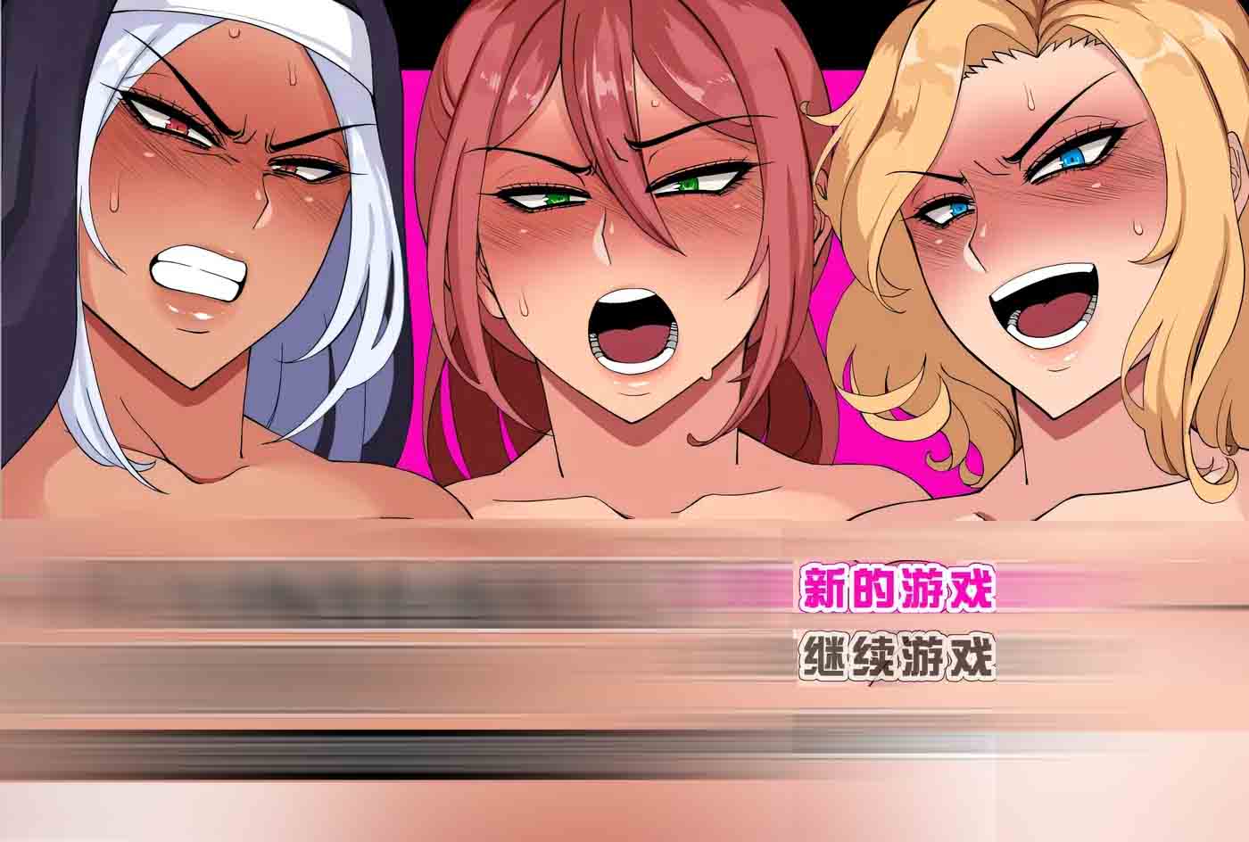 女尊异界冒险谭 Ver1.01 Steam官方汉化步兵版