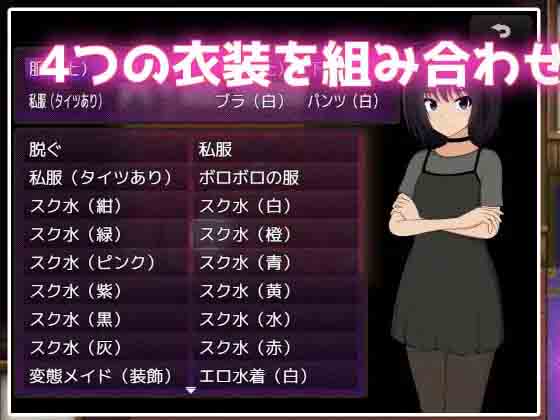 借金离岛生活~没能还债的我成了富豪们的玩具~ 借金離島生活~汉化 借金离岛生活~没能还债的我成了富豪们的玩具~ 借金離島生活~汉化