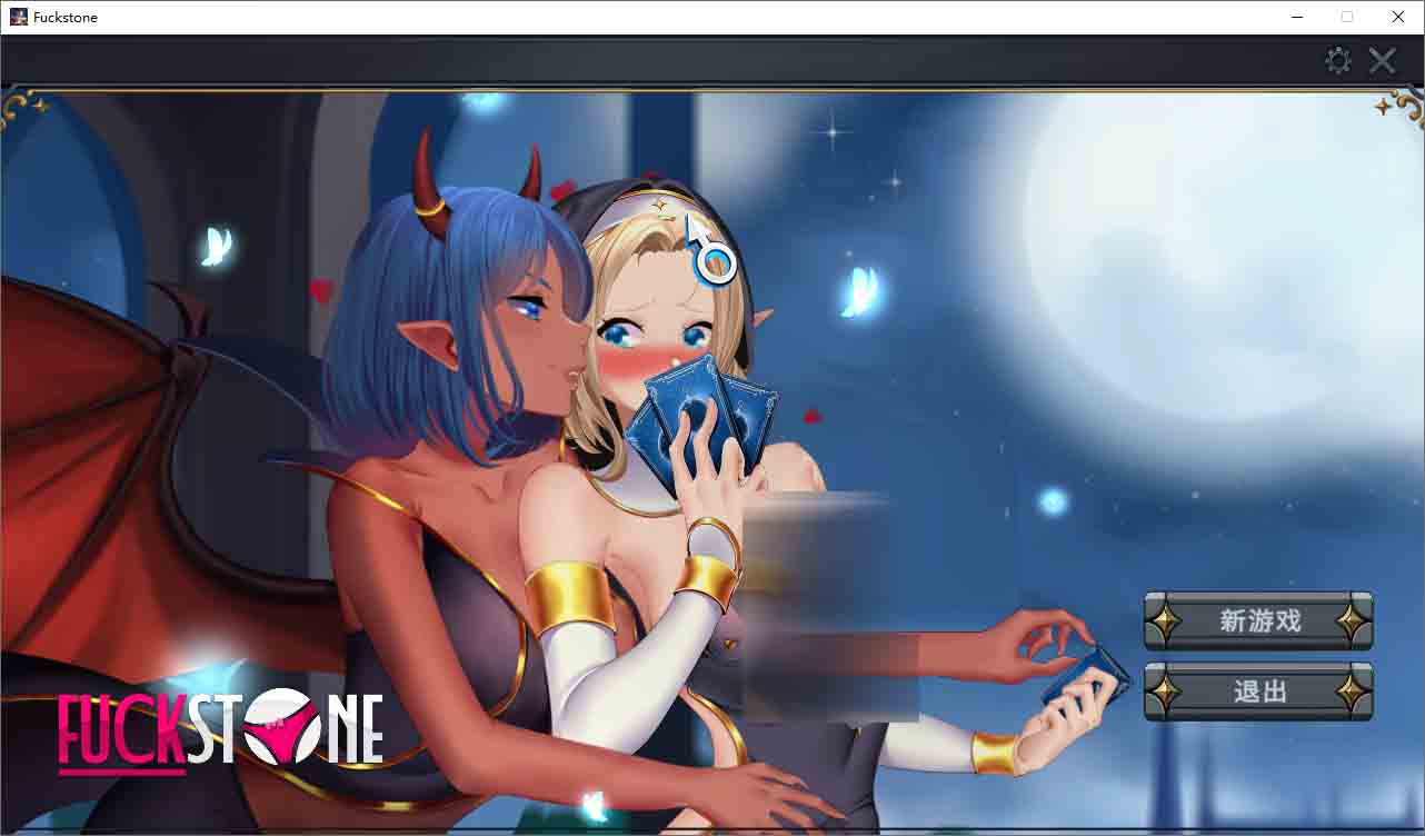 操蛋的石头Fuckstone中文步兵版