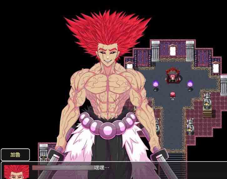 从英雄到扶她 From Hero to Futa V26.01.03 中文步兵版